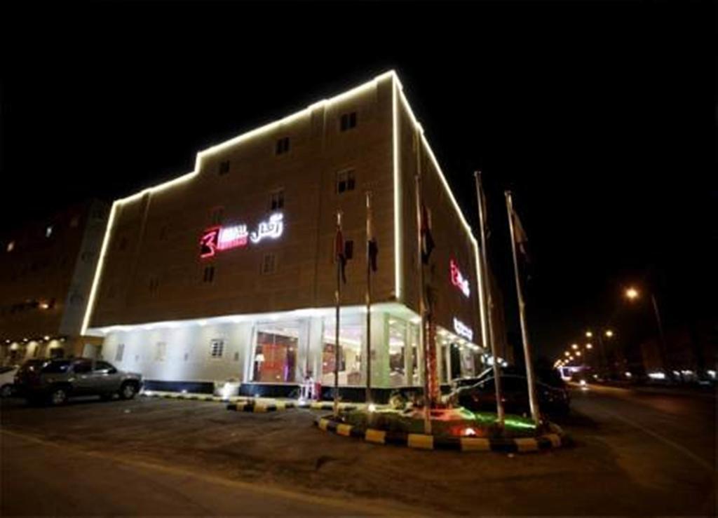 Refal Housing Riyad Extérieur photo