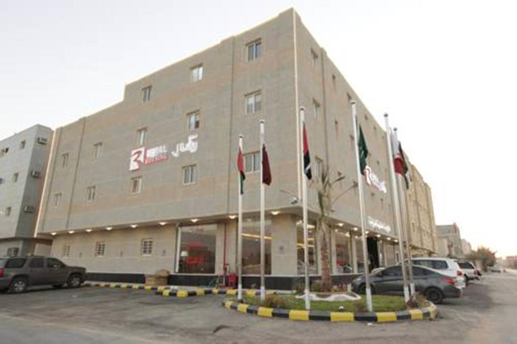 Refal Housing Riyad Extérieur photo